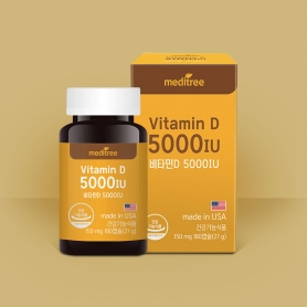 [메디트리] 비타민D 5000IU (6개월분)