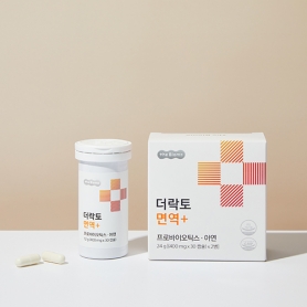 더바이옴 더락토 면역+(50억, 2개월분)